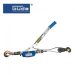 GÜDE 55130 Gerdirme - Çektirme (2 Ton)