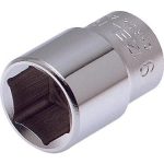 İzeltaş 1/4 Altı Köşe Lokma Anahtar 4.5mm - 1107060045