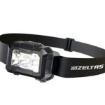 İzeltaş Led Kafa Feneri 400LM Hareket Sensörlü - 14000005347