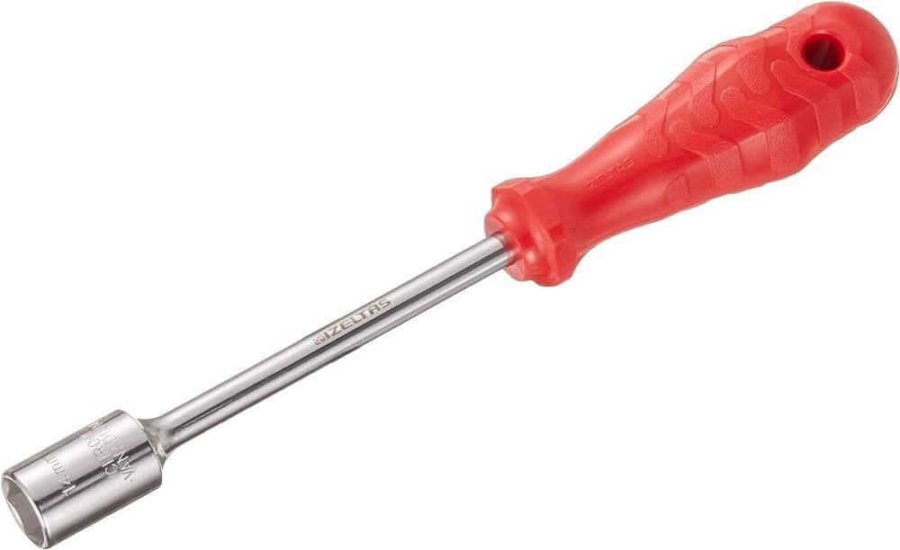 izeltas-lokma-uclu-tornavida-14mm-4770190140-19158 İzeltaş Lokma Uçlu Tornavida 14MM 4770190140 - 4770190140 - Görsel 1
