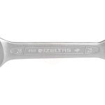 İzeltaş İki Ağız Anahtar Kısa Boy 11x14 mm - 100011114