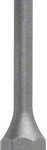 Bosch Seramik Matkap Ucu Expert HEX-9 HardCeramic 3x70 mm - 2608900587