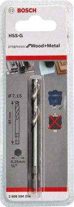 Bosch Power Change Plus Panç Merkez Ucu PWM HSS-G 85 mm - 2608594254 - Görsel 2