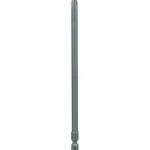 Bosch Vidalama Ucu Extra Hard PH2x152 mm (1 Adet) - 2607001540