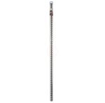 Bosch SDS Max-7 Kırıcı Delici Uç 32x1320 mm - 2608586795 - Görsel 2