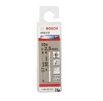 Bosch Metal Matkap Ucu HSS-Co DIN 338 (Altın) 2,5x57 mm (10 Adet) - 2608585875 - Görsel 2