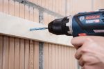 Bosch Çok Amaçlı Matkap Ucu CYL-9 MultiConstruction 4,0x75 mm - 2608596050 - Görsel 3