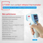 Unit UT-305H infrared Termometre Vücut Sıcaklık Ölçer - Görsel 2