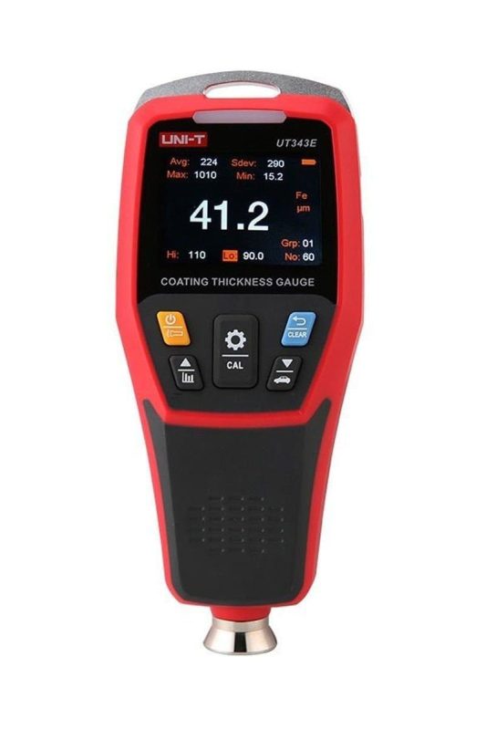 Levon Tools -